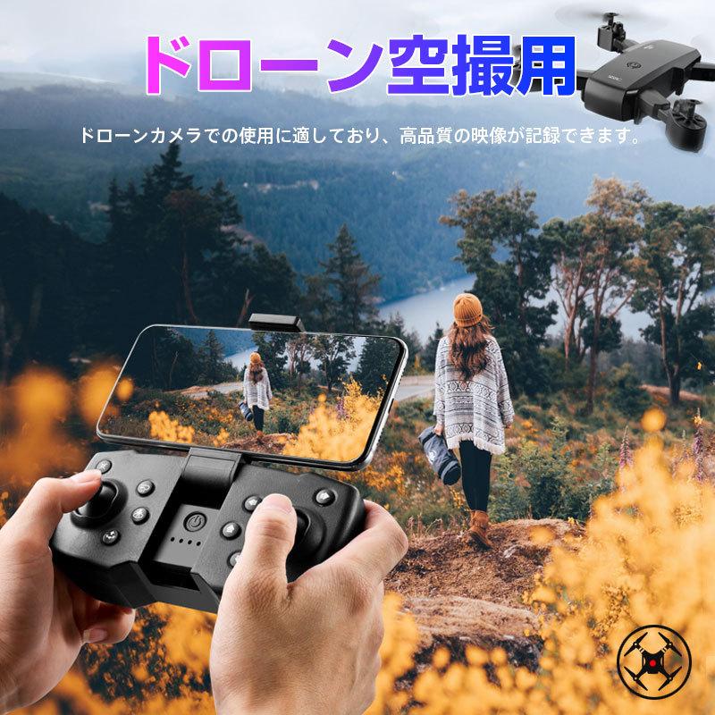 microSDXC 256GB SanDisk UHS-1 U1 FULL HD Rated A1 R:120MB/s SDSQUA4-256G -GN6MN海外パッケージ品 Nintendo Switch対応 SA3311QUA4-256NA :SA3311QUAM-256G:嘉年華 - 通販 - Yahoo!ショッピング microSDXC 256GB SanDisk UHS-1 U1 FULL HD Rated A1 R:120MB/s SDSQUA4-256G -GN6MN海外パッケージ品 Nintendo Switch対応 SA3311QUA4-256NA :SA3311QUAM-256G:嘉年華 - 通販 - Yahoo!ショッピング