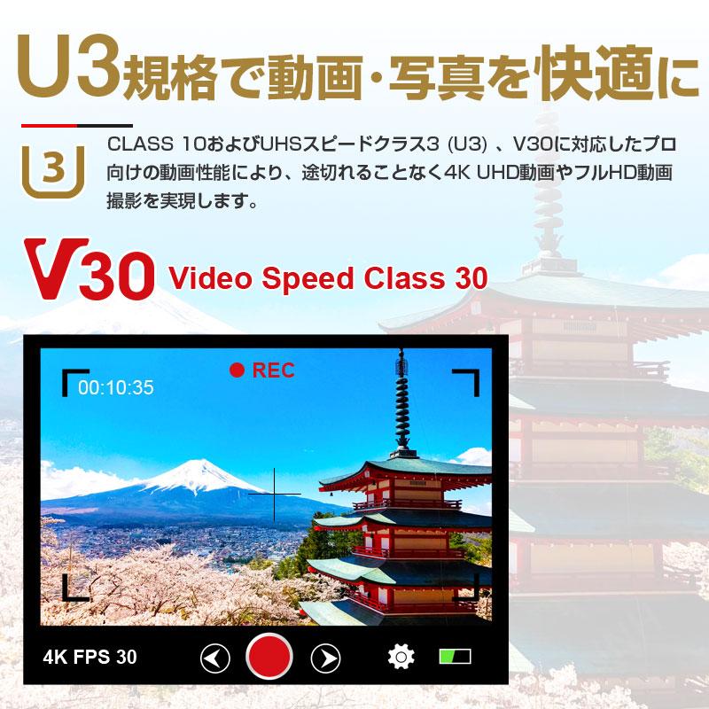 マイクロsdカード microSDXC 256GB SanDisk UHS-I U3 V30 A2 4K R:190MB/s W:130MB/s SDSQXAV-256G-GN6MN 並行輸入品SA3311QXAV-NA 翌日配達_5
