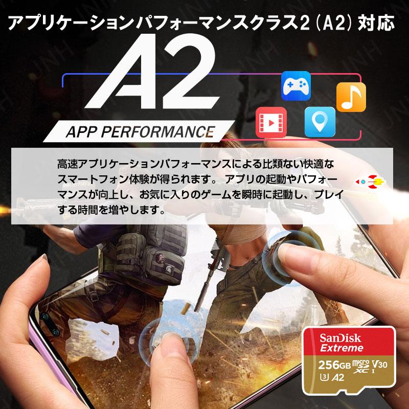 マイクロsdカード microSDXC 256GB SanDisk UHS-I U3 V30 A2 4K R:190MB/s W:130MB/s SDSQXAV-256G-GN6MN 並行輸入品SA3311QXAV-NA 翌日配達_6