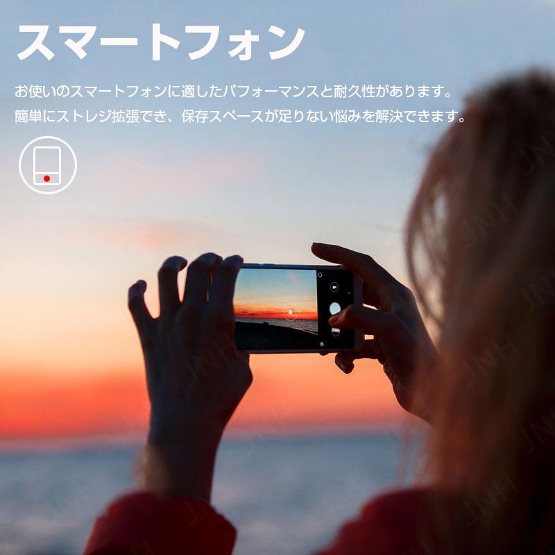 マイクロsdカード microSDXC 256GB SanDisk UHS-I U3 V30 A2 4K R:190MB/s W:130MB/s SDSQXAV-256G-GN6MN 並行輸入品SA3311QXAV-NA 翌日配達_9