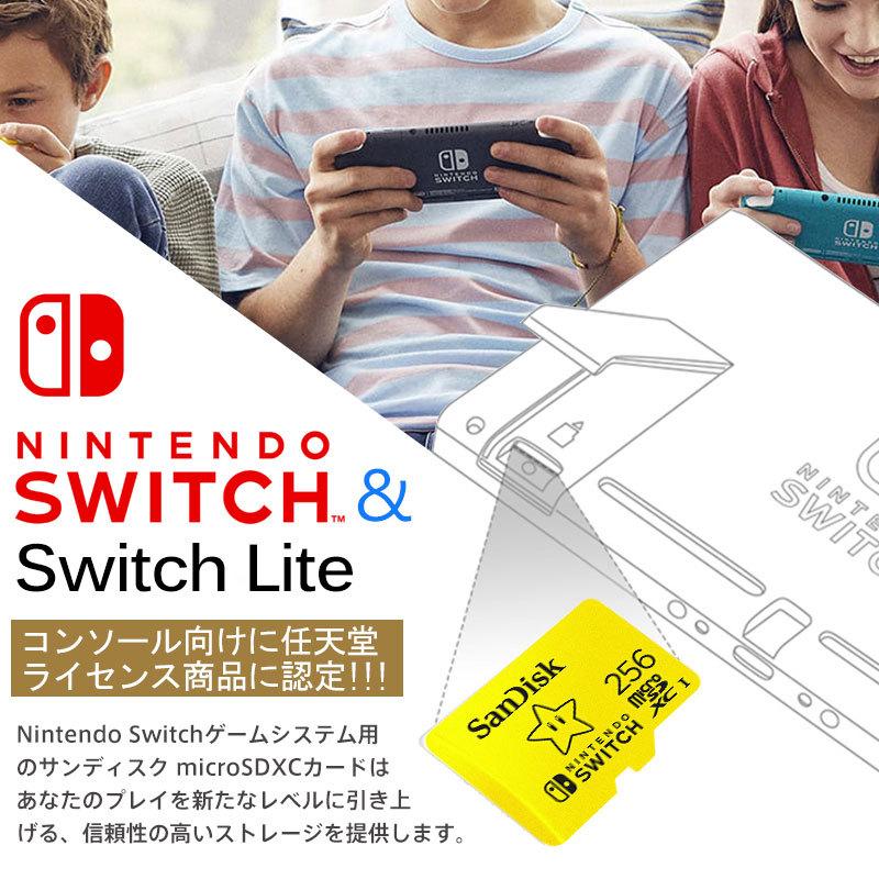 SanDisk マイクロsdカード microSDXC 256GB for Nintendo Switch SanDisk マイクロsdカード microSDXC 256GB for Nintendo Switch