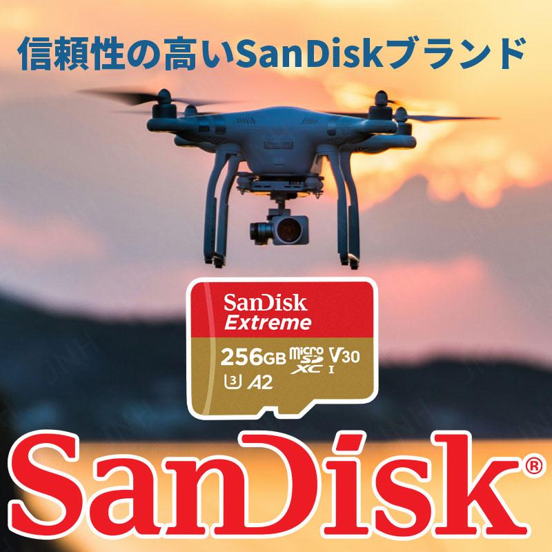 マイクロsdカード microSDXC 256GB SanDisk UHS-I U3 V30 A2 4K R:190MB/s W:130MB/s SDSQXAV-256G-GN6MN  Nintendo Switch対応 海外パッケージ 翌日配達｜jnh｜02