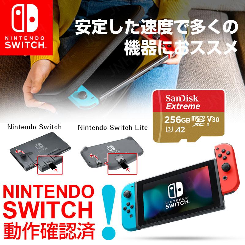 マイクロsdカード microSDXC 256GB SanDisk UHS-I U3 V30 A2 4K R:190MB/s W:130MB/s SDSQXAV-256G-GN6MN  Nintendo Switch対応 海外パッケージ 翌日配達｜jnh｜09