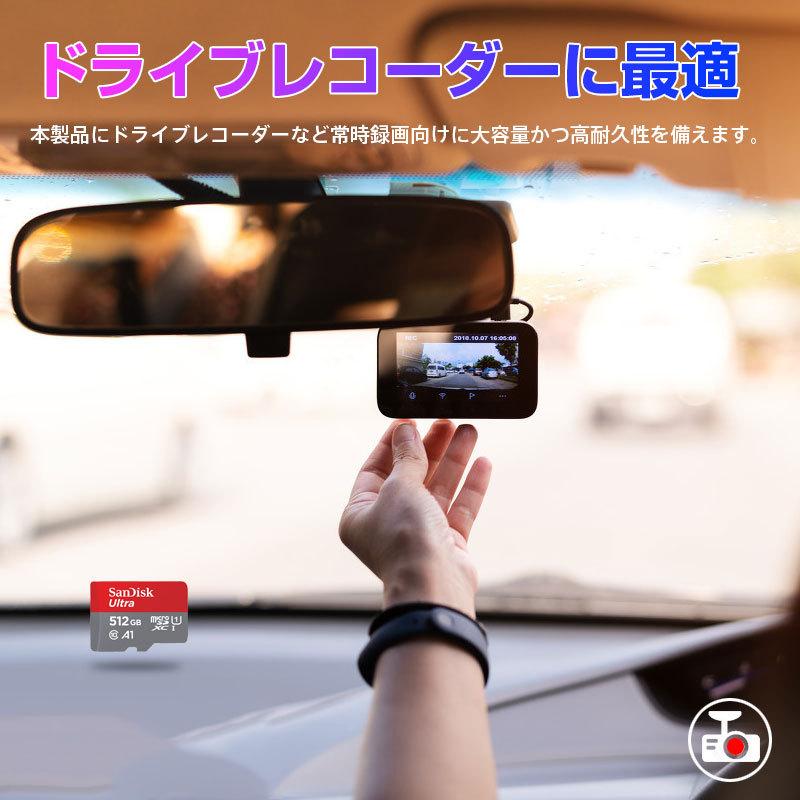 microSDXC 512GB SanDisk UHS-1 U1 FULL HD A1対応 R:120MB/s SDSQUA4-512G-GN6MN海外パッケージSA3312QUA4-512NA Nintendo Switch対応 :SA3312QUAR-512G-NA:嘉年華 - 通販 - Yahoo!ショッピング microSDXC 512GB SanDisk UHS-1 U1 FULL HD A1対応 R:120MB/s SDSQUA4-512G-GN6MN海外パッケージSA3312QUA4-512NA Nintendo Switch対応 :SA3312QUAR-512G-NA:嘉年華 - 通販 - Yahoo!ショッピング