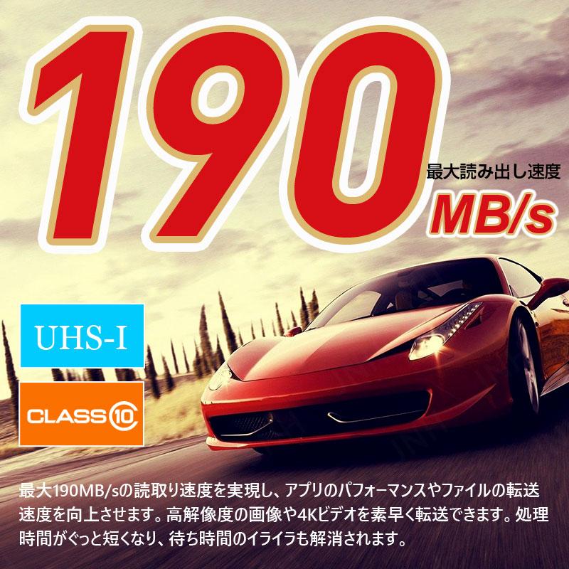 マイクロsdカード microSDXC 512GB SanDisk UHS-I U3 V30 A2 4K R:190MB/s W:130MB/s SDSQXAV-512G-GN6MN 海外パッケージ 翌日配達対応 送料無料｜jnh｜03