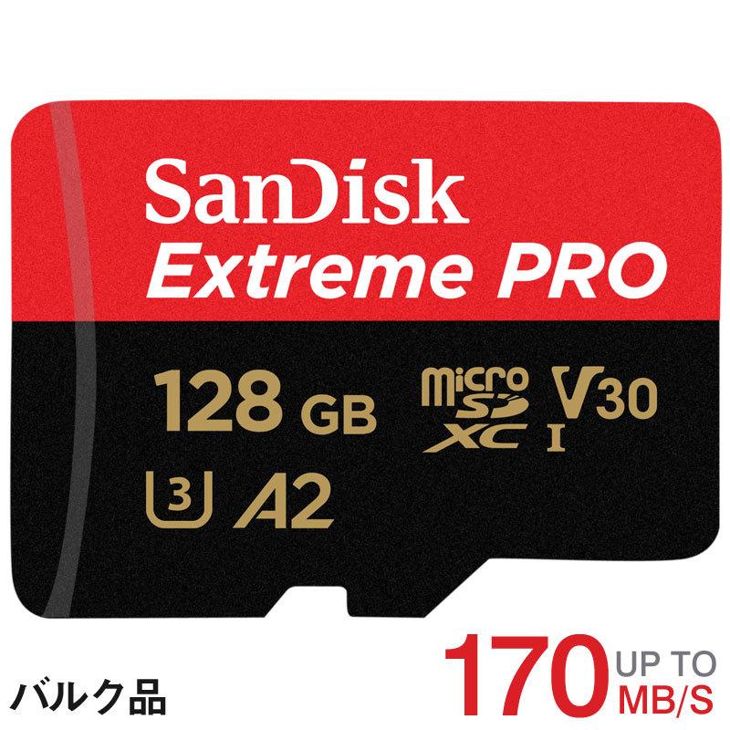 microSDXC 128GB SanDisk サンディスク Extreme PRO UHS-I U3 V30 4K A2対応 R: 170MB s W: 90MB バルク品 名作 microSDXC 128GB SanDisk サンディスク Extreme PRO UHS-I U3 V30 4K A2対応 R: 170MB s W: 90MB バルク品 名作