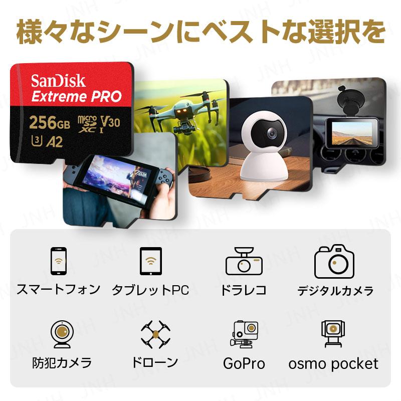 マイクロsdカード microSDXCカード 256GB SanDisk V30 A2 R:200MB/s W:140MB/s UHS-I U3 Class10 SD変換アダプター付SDSQXCD-256G-GN6MA海外パッケージ 翌日配達｜jnh｜09