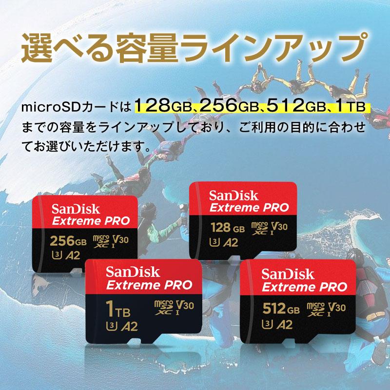 マイクロsdカード microSDXCカード 256GB SanDisk V30 A2 R:200MB/s W:140MB/s UHS-I U3 Class10 SDSQXCD-256G-GN6MA海外パッケージSA3411QXCD-256G 翌日配達｜jnh｜11