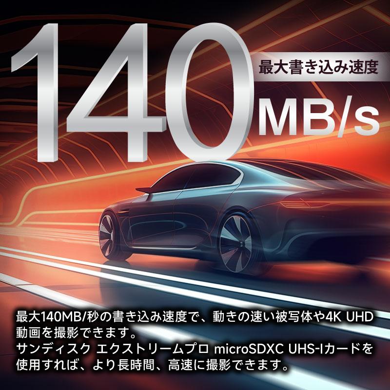 マイクロsdカード microSDXCカード 512GB SanDisk V30 A2 R:200MB/s W:140MB/s U3 SDSQXCD-512G-GN6MA海外パッケージSA3412QXCD-512G 翌日配達対応 送料無料｜jnh｜04