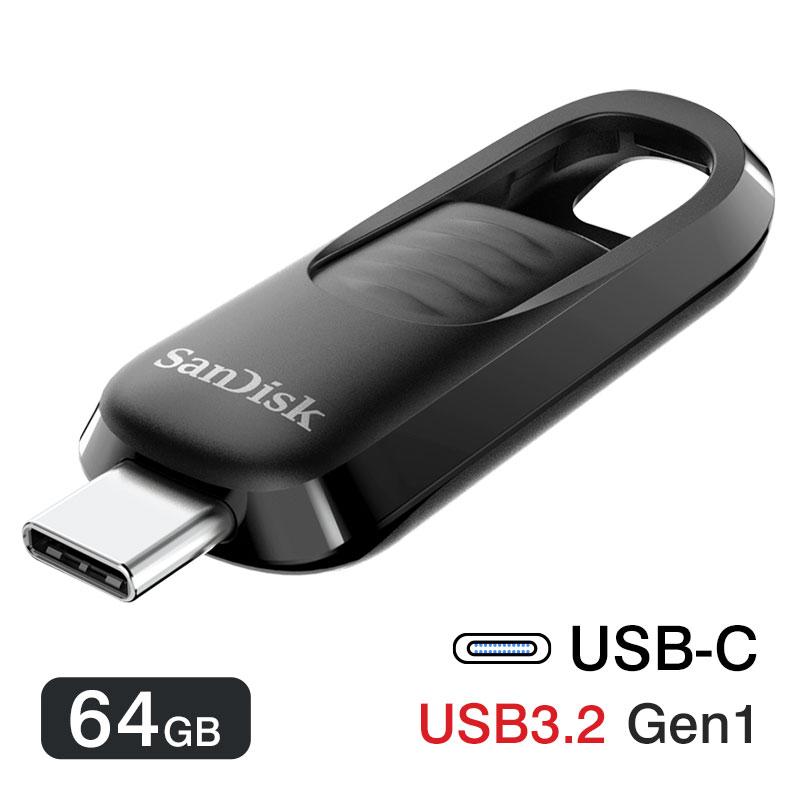 SanDisk（サンディスク） USBメモリ64GB SanDisk Type-C Ultra Slider