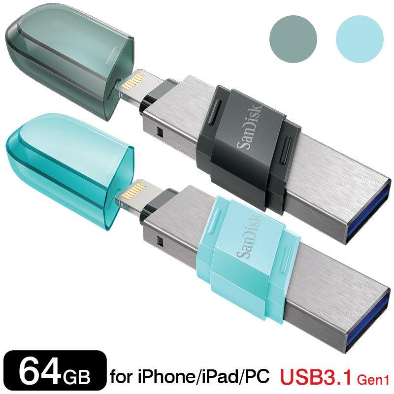 USBメモリ64GB SanDisk iXpand Flash Drive Flip iPhone iPad/PC用 Lightning+USB3.1-A キャップ式 海外パッケージSDIX90N-064G翌日配達 送料無料｜jnh