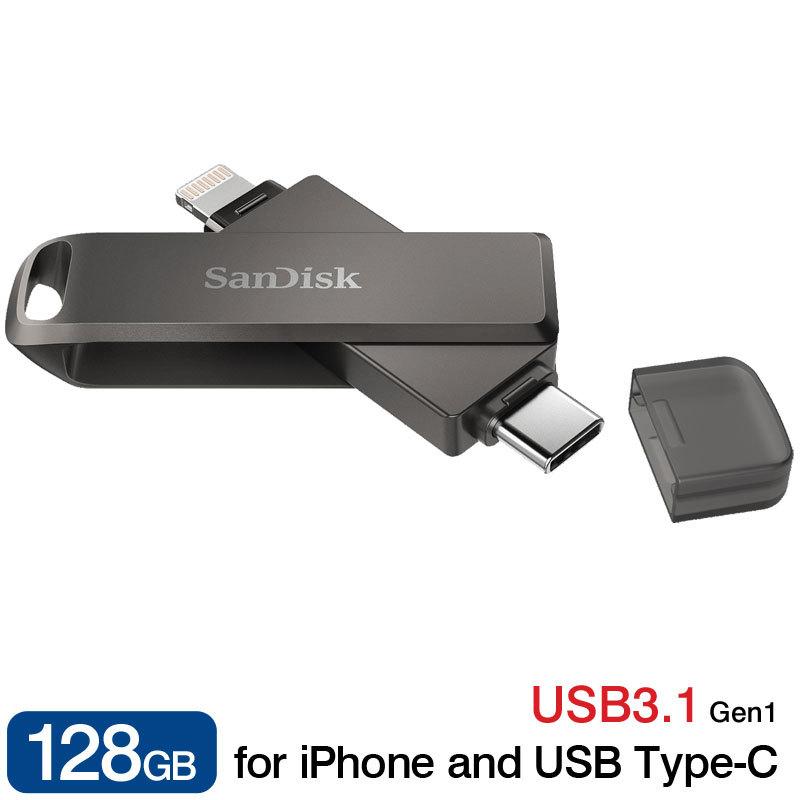 営業USBメモリ128GB SanDisk iXpand Flash Drive Luxe iPhone iPad PC用 Lightning   USB3.1-C 回転式SDIX70N-128G-GN6NE海外パッケージ翌日配達対応 送料無料