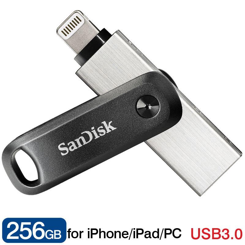USBメモリ256GB SanDisk iXpand Flash Drive Go iPhone iPad/PC用 Lightning + USB-A 回転式SDIX60N-256G-GN6NE海外パッケージ翌日配達対応 送料無料｜jnh