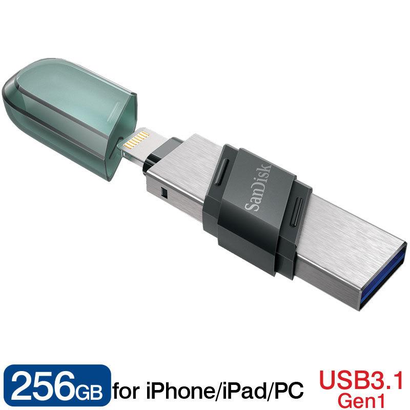 iXpand USBメモリ256GB SanDisk Flash Drive Flip iPhone iPad/PC用