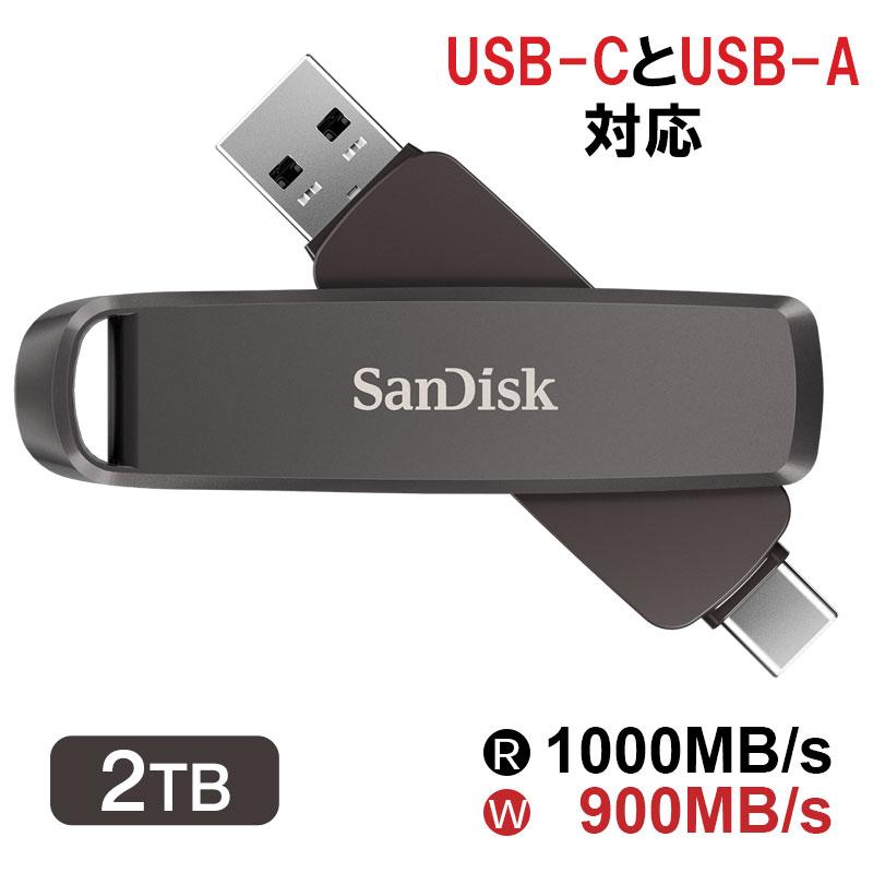 SanDisk ポータブルSSD 2TB USB3.2 Gen2 スリム デュアル SanDisk ポータブルSSD 2TB USB3.2 Gen2 スリム デュアル