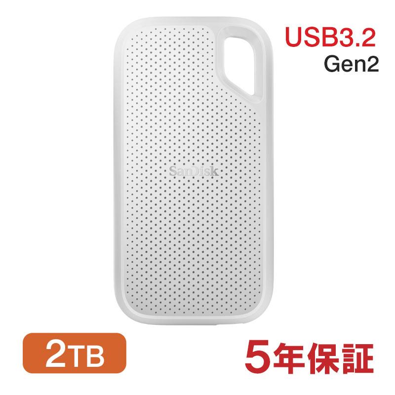 SanDisk（サンディスク） SanDisk Extreme ポータブルSSD 2TB USB3.2