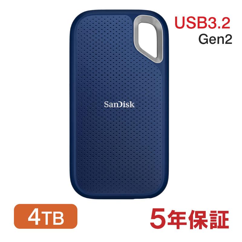 SanDisk（サンディスク） SanDisk Extreme ポータブルSSD 4TB USB3.2
