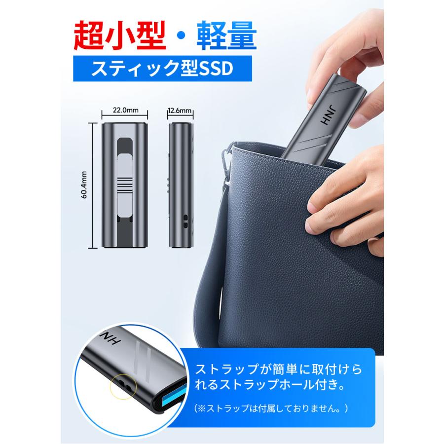 JNH ポータブル SSD 外付け 512GB 1050MB/s USB3.2 Gen2 10Gbps Type-A