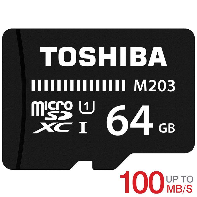 マイクロsdカード microSDカード マイクロSD microSDXC 64GB Toshiba 東芝 UHS-I U1 100MB/S THN-M203K0640C4海外パッケージ Nintendo Switch対応｜jnh