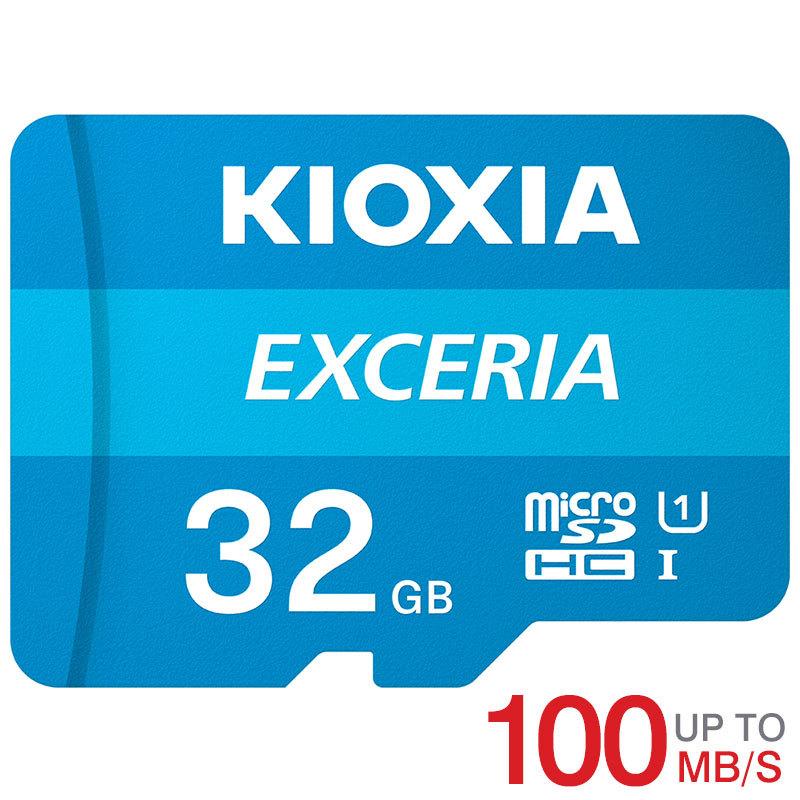 マイクロsdカード microSDHC 32GB Kioxia EXCERIA UHS-I U1 100MB/S Class10 FULL HD録画 LMEX1L032GC4海外パッケージ KX3208-LMEX1LC4｜jnh