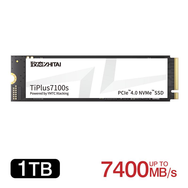 ZHITAI YMTC ZHITAI 1TB 内蔵SSD NVMe 2.0 M.2 2280 R:7400MB/s W