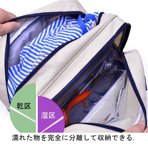 プールバッグ 湿乾分離 防水バッグ ジムバッグ 水泳バッグ 着替え 水着収納 送料無料 宅配便のみ配送 80b096 嘉年華shop 通販 Yahoo ショッピング