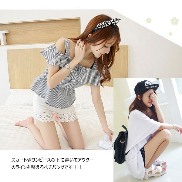 ショートパンツ ペチパンツ インナーショートパンツ 透け防止 レディース 透かし彫り スカラップ 80n039 嘉年華shop 通販 Yahoo ショッピング