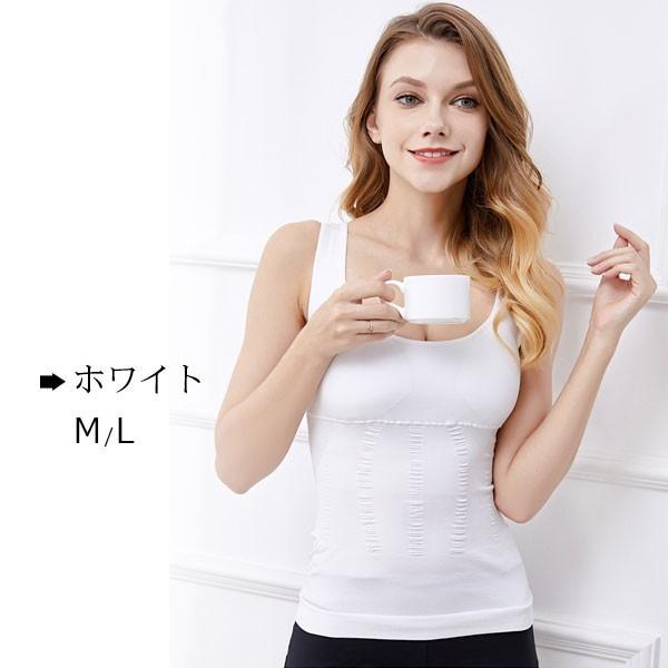 『七夕はバタバタ‼️』補正下着 キャミソール&ガードル 2セット Lサイズ Amazon | [CtriLady] タンクトップ レディース 肌着 カップ付き