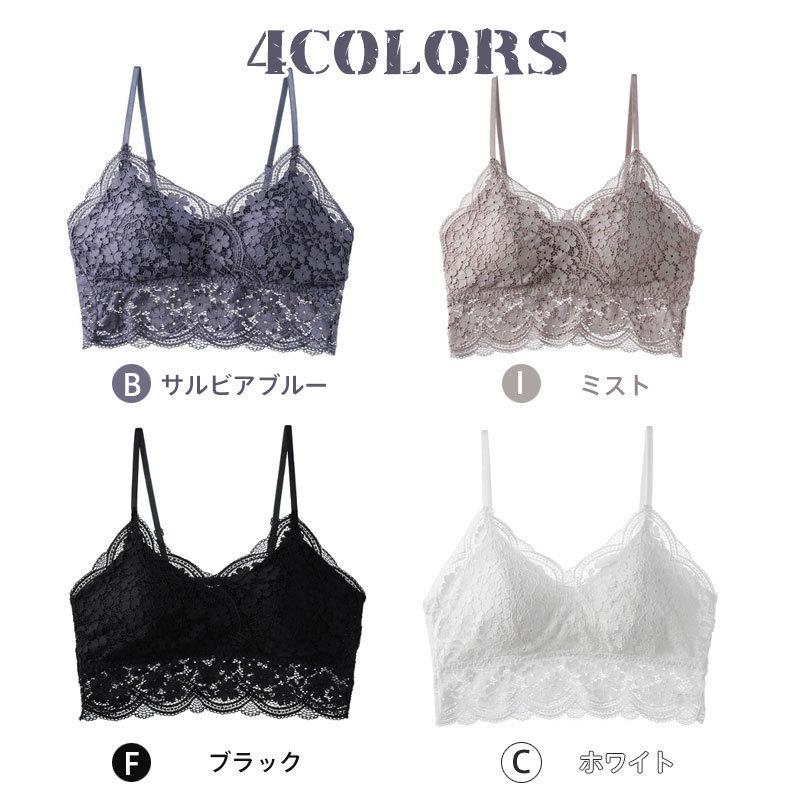 総レース ブラトップ フラワーレース チューブトップ 美背中