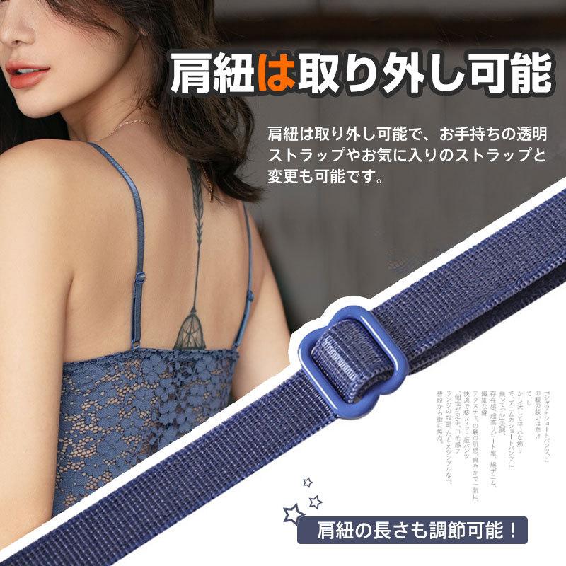 ラインフラワーPT ブラトップ Lサイズ グレー系 ワイドラップパンツ ONE'S TRUE｜クロスプラス公式通販サイト