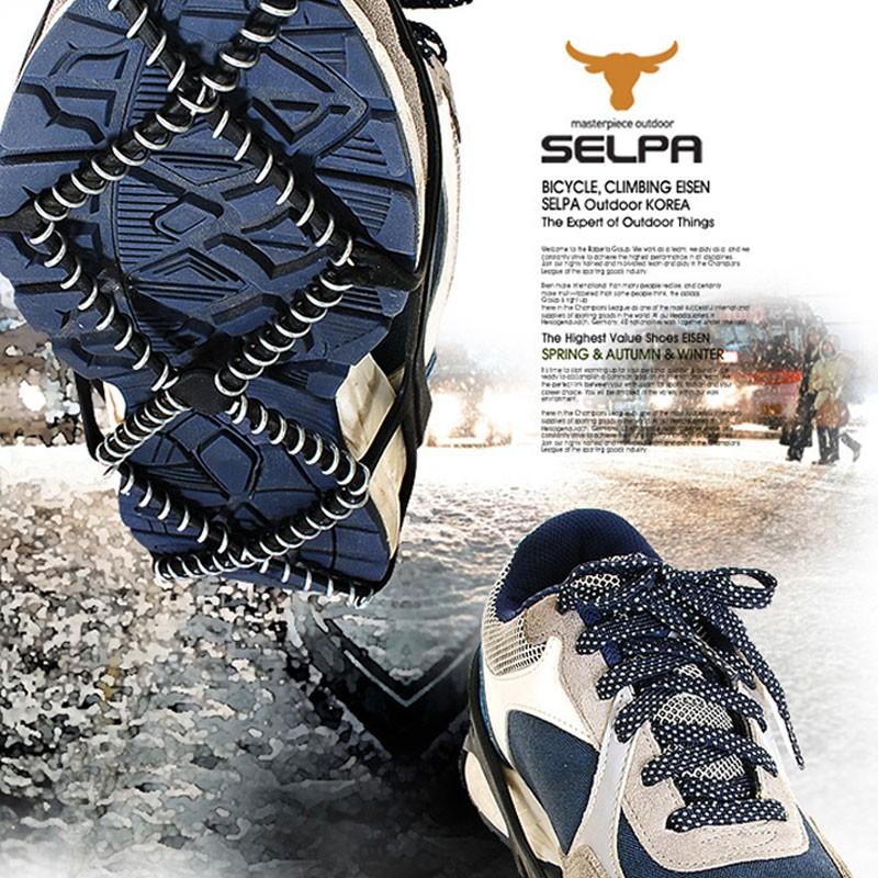 アイゼン 滑り止めスパイク スプリング 滑り止めスパイク 靴底用 雪地 凍結に対策 通勤 通学 ネコポス送料無料 80z199f0f 嘉年華shop 通販 Yahoo ショッピング
