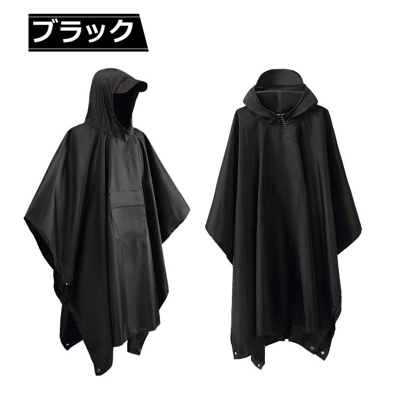 268 PGG 新品タグ付き 定価71,500円 ポンチョ レインウェア L Amazon | [アウトドアプロダクツ] ポンチョ レインポンチョ