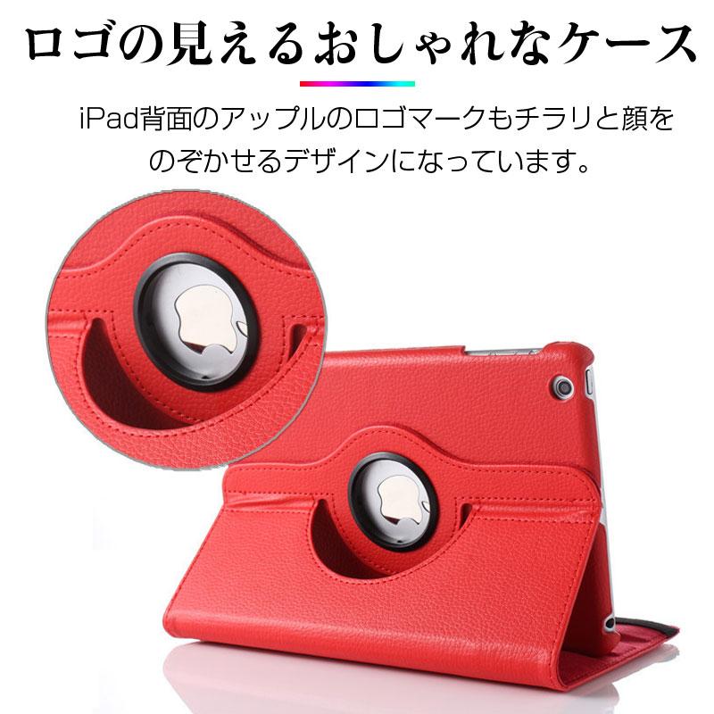 iPad mini 5 6/Air2 3 5/iPad第7世代/第8世代/第10世代/5世代/6 iPad mini 5 6/Air2 3 5/iPad第7世代/第8世代/第10世代/5世代/6