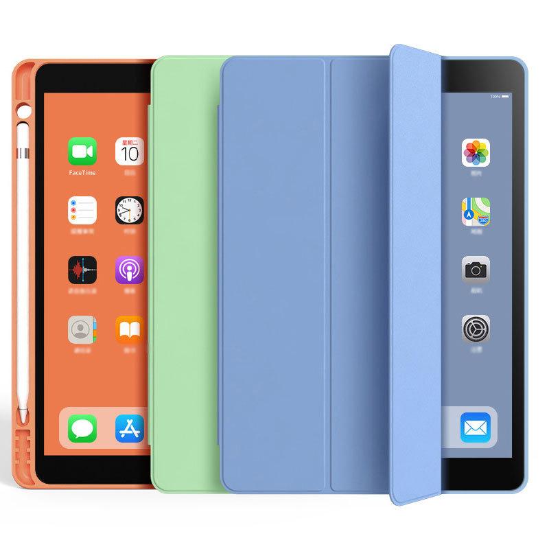 iPad第5世代/第6世代/第7世代/第8世代/mini第5世代/Air第4世代