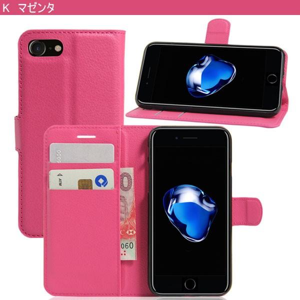 iPhone 16/16 Plus/16 Pro/16 Pro Max/iPhone15シリーズ/14