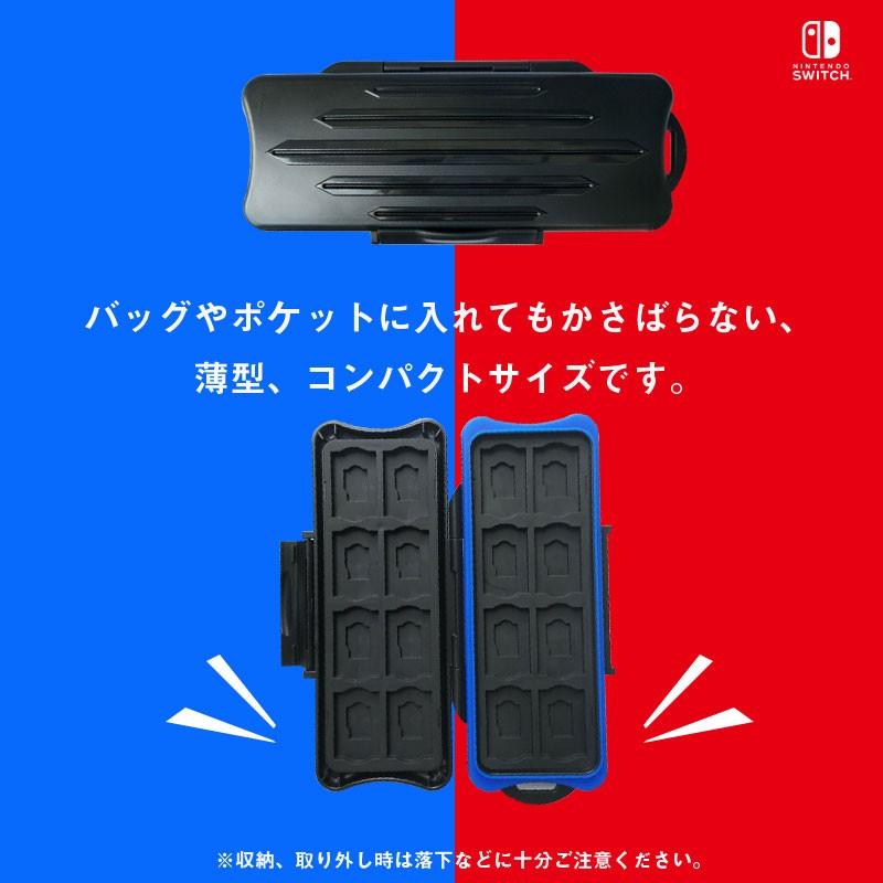 Nintendo Switch ゲームカードケース 16枚収納可能 耐衝撃 傷防止 防水 スイッチ ゲームカードケース Cardcase 003f 嘉年華shop 通販 Yahoo ショッピング