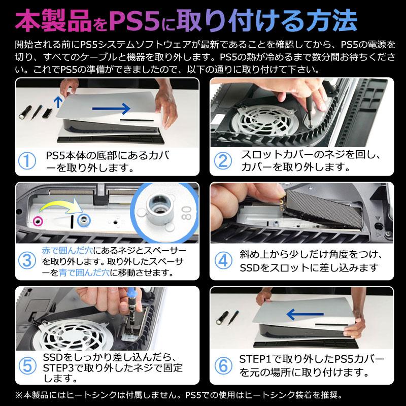 Acer Predator SSD 2TB PCIe Gen 4x4 M.2 NVMe 2280 3D TLC R:7200MB/s W:6300MB/s 新型PS5/PS5対応 GM7 国内5年保証 翌日配達・ネコポス｜jnhshop｜12