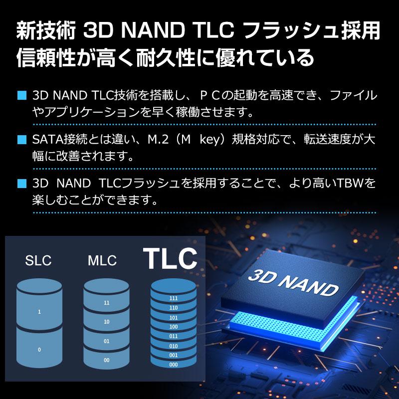 Acer Predator SSD 2TB PCIe Gen 4x4 M.2 NVMe 2280 3D TLC R:7200MB/s W:6300MB/s 新型PS5/PS5対応 GM7 国内5年保証 翌日配達・ネコポス｜jnhshop｜06