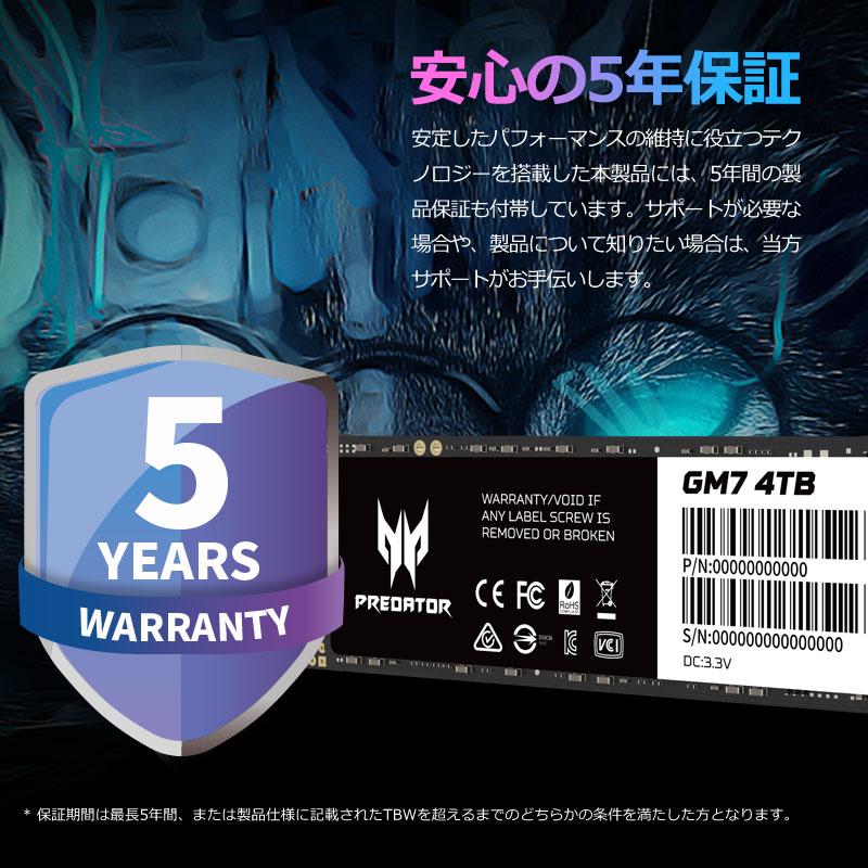 内蔵型SSD Acer Predator SSD 1TB PCIe Gen4x4 M.2 ACER Predator SSD GM7 1TB M.2 NVMe PCIe Gen 4x4 : Amazon.co