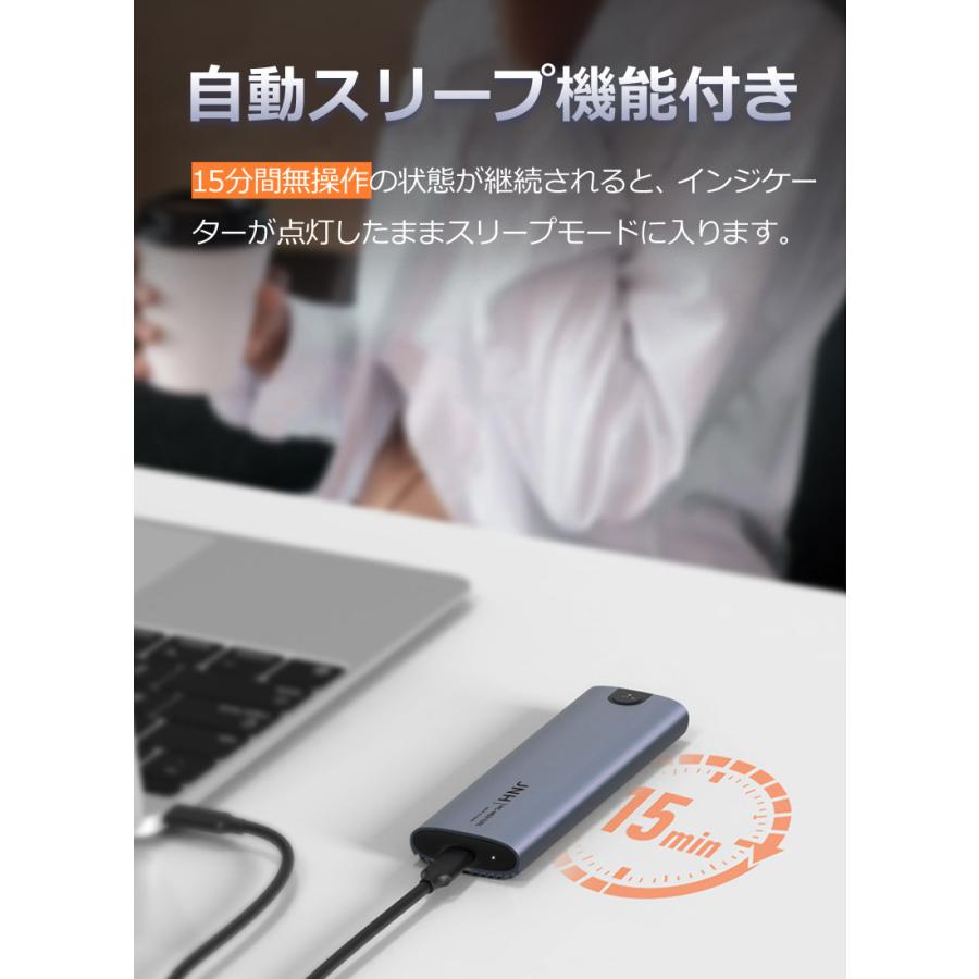 JNH製 M.2 SSD外付けケース M-Key対応 NVMe SSDケース 工具不要 USB3.2 Gen2 Type-C UASPサポート 2230/2242/2260/2280 SSD対応 翌日配達 ネコポス｜jnhshop｜13