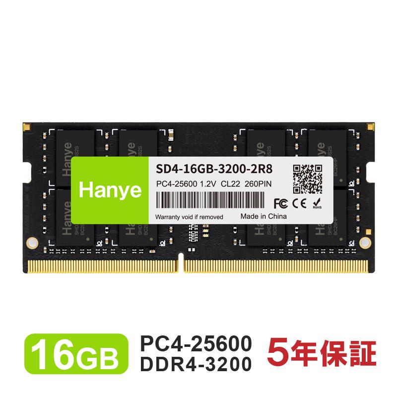 SD4 Hanye 16GB 16GB PC4-25600(DDR4-3200) ノートPC用メモリ ポイント2倍 Hanye メモリ 3200MHz DDR4 メモリー