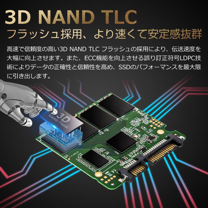 Hanye製 SSD 128GB 3D Nand TLC 内蔵型 2.5インチ SATAIII 6Gb/s R:540MB/s アルミ製筐体 N400 国内3年保証 翌日配達・ネコポス送料無料｜jnhshop｜07