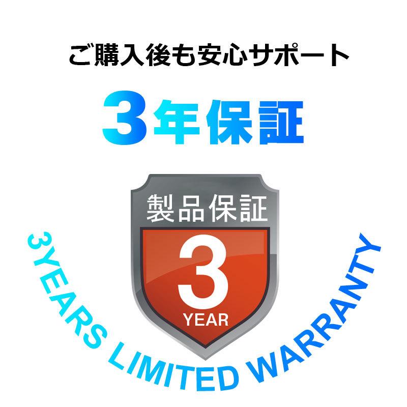 ポイント2倍 Hanye製 SSD 1TB 内蔵型 2.5インチ SATAIII 6Gb/s R:520MB/s アルミ製筐体 3D TLC W400 国内3年保証 翌日配達・ネコポス送料無料 | Hanye | 12