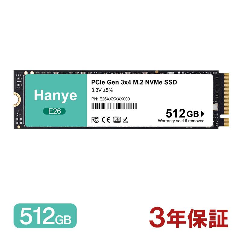 Hanye 内蔵型 SSD 512GB PCIe Gen3x4 M.2 NVMe 2280 3100MB/s 3D NAND