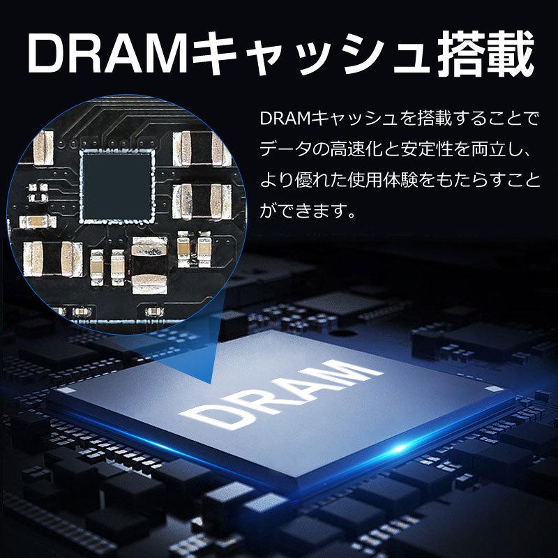 Hanye ポイント2倍 Hanye SSD 1TB PCIe Gen4x4 M.2 NVMe 2280 DRAM搭載