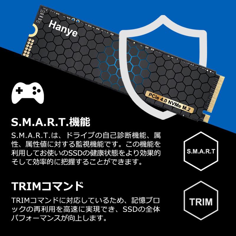 Hanye ポイント2倍 SSD 2TB PCIe Gen4x4 M.2 NVMe 2280 Hanye ポイント2倍 SSD 2TB PCIe Gen4x4 M.2 NVMe 2280