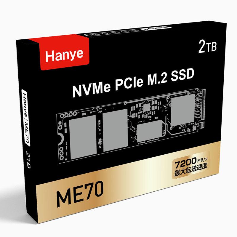 内蔵型SSD Hanye PCle NVMe M.2 SSD 2TB Amazon | Hanye 内蔵 SSD 2TB 新型PS5 PS5動作確認済み PCIe