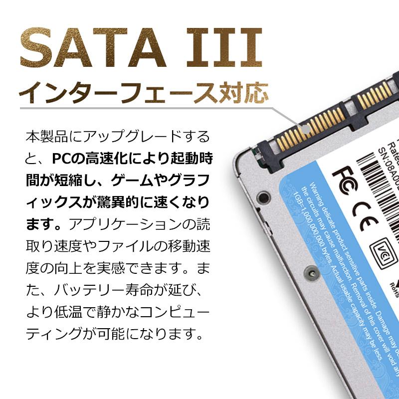 JNH SSD 128GB 3D NAND TLC 内蔵型 2.5インチ 7mm SATAIII 6Gb/s 540MB/s アルミ製筐体 B20 5年保証 国内正規品 翌日配達・ネコポス送料無料 | JNH | 04