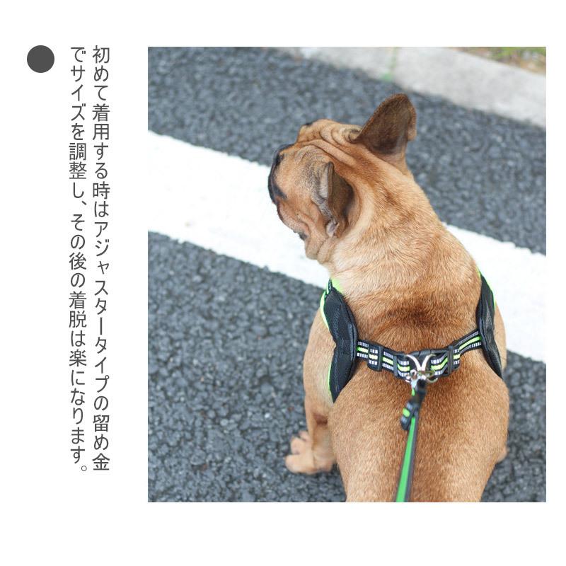 犬ハーネス リード セット 犬 「人」字犬ハーネス リード付き 夜間反射