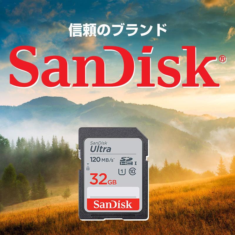 SDHCカード Ultra 32GB UHS-I U1 R:120MB/s Class10 SanDisk サンディスク SDカード ...